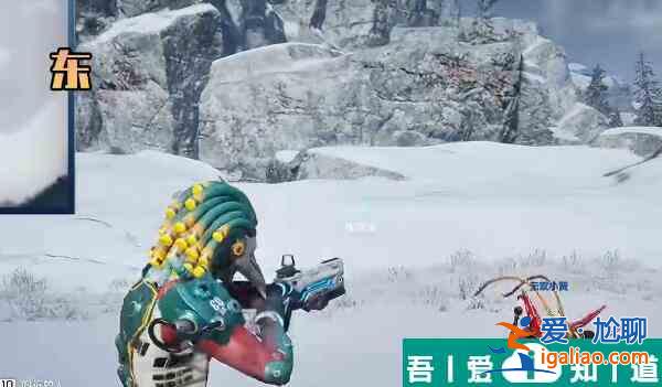 星球重啟拉貢雪山強(qiáng)敵位置在哪里 拉貢雪山強(qiáng)敵位置一覽？