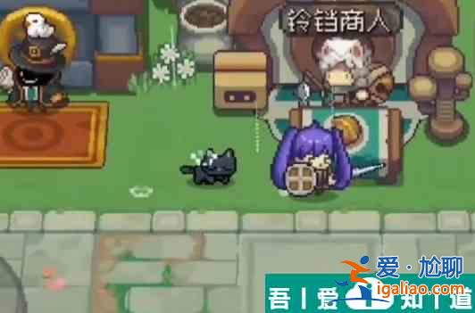 元氣騎士前傳炎炎喜愛食物有哪些 元氣騎士前傳炎炎喜愛食物匯總？