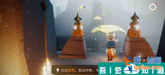 光遇雨林兩個藍色鳥蛋怎么孵化 具體介紹？