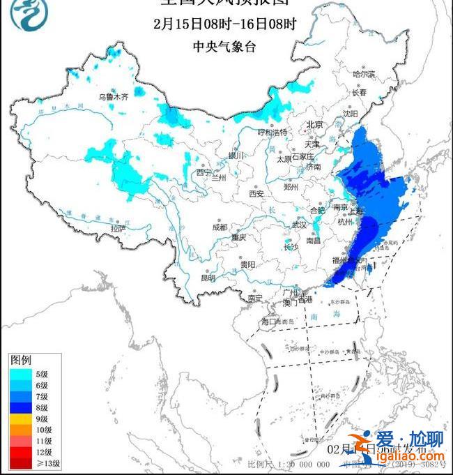大霧+大風預警！大年初五天津河北廣西等地有大霧？