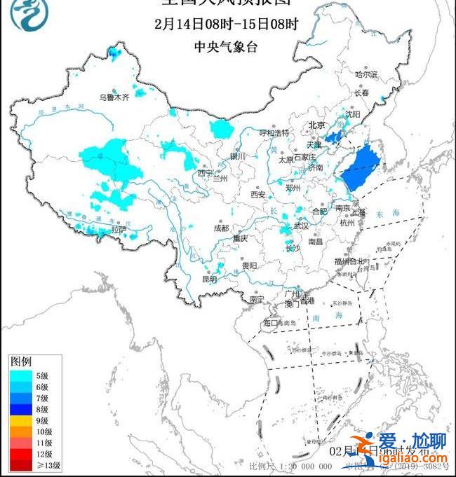 大霧+大風預警！大年初五天津河北廣西等地有大霧？