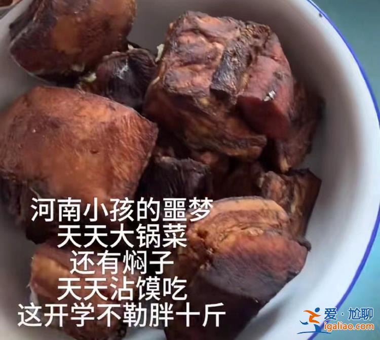 年三十吃到年初五 原來每個省都有自己的春節(jié)食物噩夢？