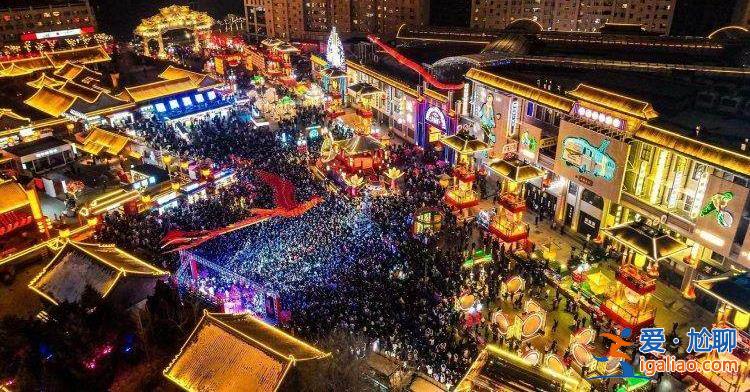 沈陽老北市現(xiàn)“龍鳳齊飛” 游客感受濃濃東北年味？