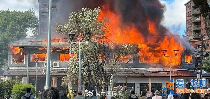 智利“中國商城”火災(zāi)致3名中國人遇難？