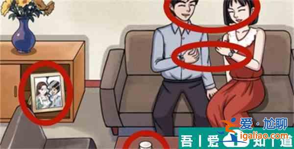 翻滾吧漢字善意的謊言怎么過(guò)  翻滾吧漢字善意的謊言通關(guān)攻略？