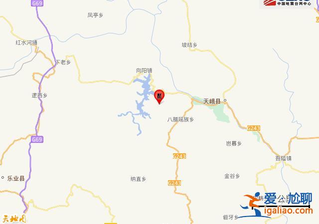 廣西河池市天峨縣發(fā)生4.4級(jí)地震 震源深度10公里 周邊有多個(gè)村鎮(zhèn)？