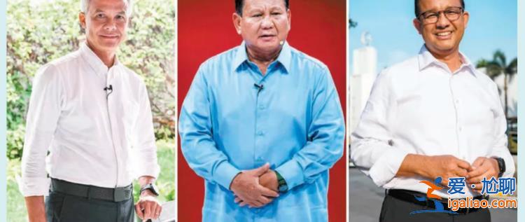 蘇哈托女婿勝選后 世界第四人口大國印度尼西亞何去何從？