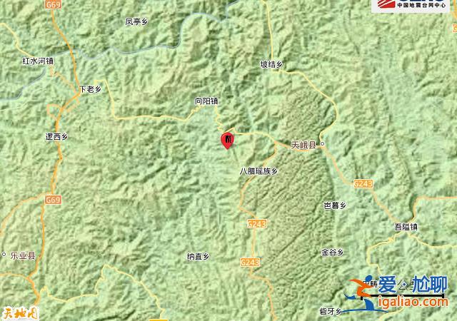 廣西河池市天峨縣發(fā)生4.4級(jí)地震 震源深度10公里 周邊有多個(gè)村鎮(zhèn)？