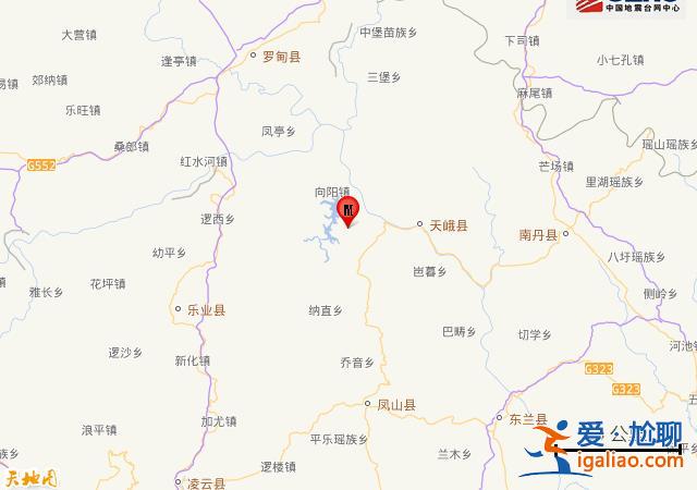 廣西河池市天峨縣發(fā)生4.4級(jí)地震 震源深度10公里 周邊有多個(gè)村鎮(zhèn)？