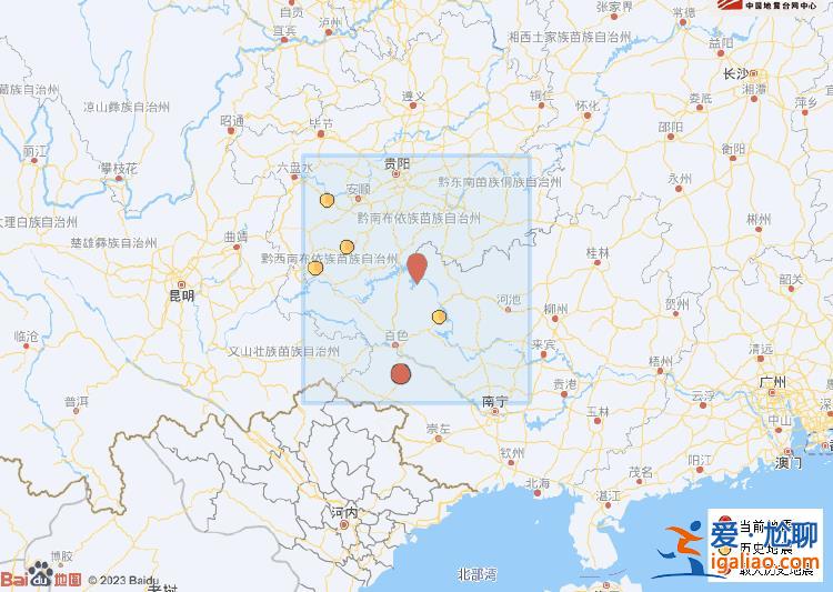廣西河池市天峨縣發(fā)生4.4級(jí)地震 震源深度10公里 周邊有多個(gè)村鎮(zhèn)？