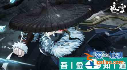 暖雪暴怒怎么樣 暖雪武器暴怒效果一覽？