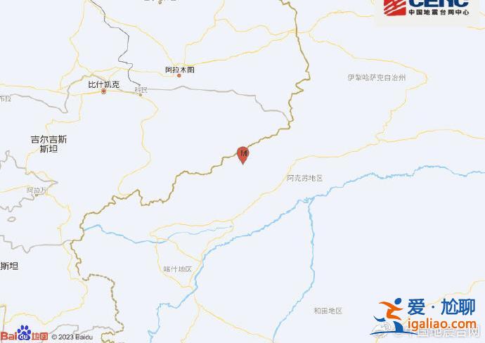 新疆兩地發(fā)生地震 最大震級(jí)4.7級(jí)？