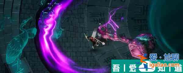 暖雪圣物醉仙釀具體效果是什么 暖雪圣物醉仙釀具體效果介紹？
