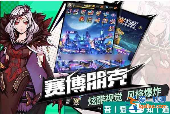 時(shí)空戰(zhàn)場(chǎng)怎么退公會(huì)  時(shí)空戰(zhàn)場(chǎng)退公會(huì)攻略？