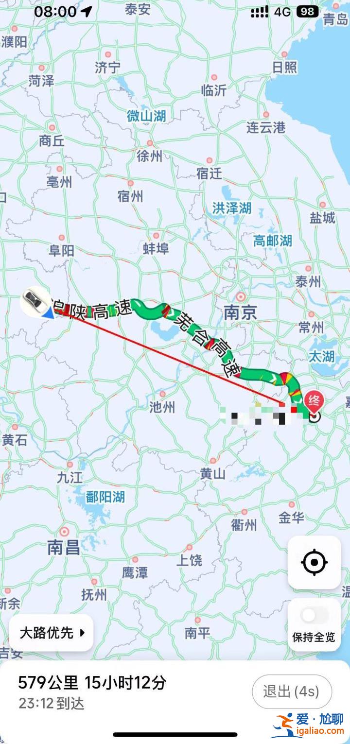 堵堵堵！女子從從河南南陽開車回杭州 4小時只走了兩三公里？