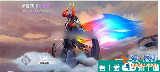 曙光英雄魯智深怎么玩  曙光英雄魯智深玩法攻略？
