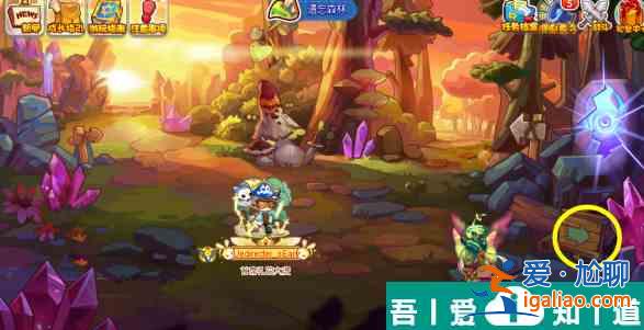 洛克王國偽裝捉迷藏怎么玩 洛克王國偽裝捉迷藏攻略詳解？