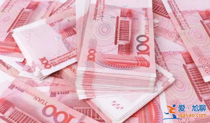 一企業(yè)給提前返崗員工獎(jiǎng)勵(lì)3000元 這是第二年采取這種模式？