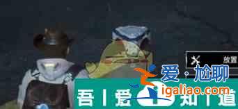 星球重啟杜加河谷碎石堆任務(wù)怎么過 杜加河谷碎石堆任務(wù)攻略一覽？