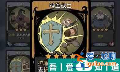 月圓之夜鏡中對決無限貼膜陣容怎么搭配 具體一覽？