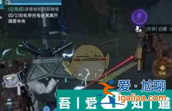 星球重啟杜加河谷碎石堆任務(wù)怎么過 杜加河谷碎石堆任務(wù)攻略一覽？