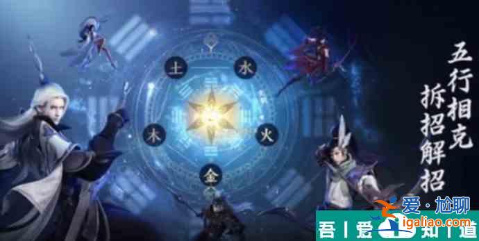 劍俠世界3搬磚職業(yè)  劍俠世界3搬磚職業(yè)推薦一覽？