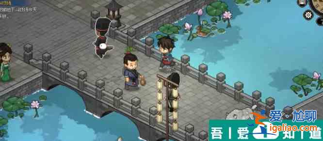 大俠立志傳無名小村祈禱加成介紹 具體一覽？