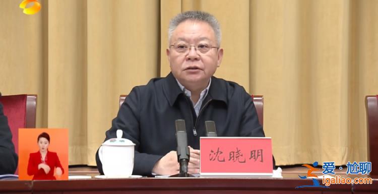 省委書記部署 全省開展解放思想大討論 背后有深意？