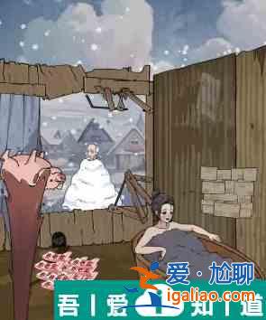 玩梗高手幫助小美改造浴室怎么做 玩梗高手幫助小美改造浴室攻略？