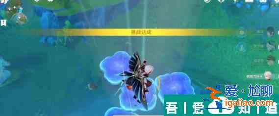 原神飽和水力攻擊成就怎么做 具體一覽？