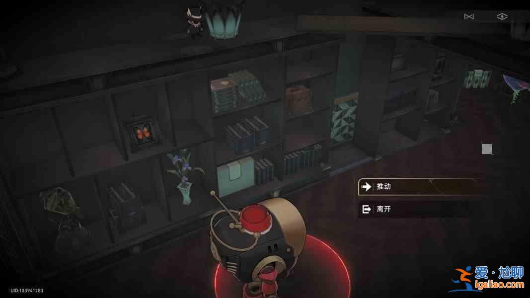 崩壞之星鐵道小哈努行動(dòng)通關(guān)指南？