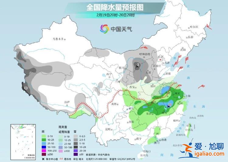 氣溫暴跌、持久雨雪！新一輪寒潮來襲 多省份收費站入口關(guān)閉？