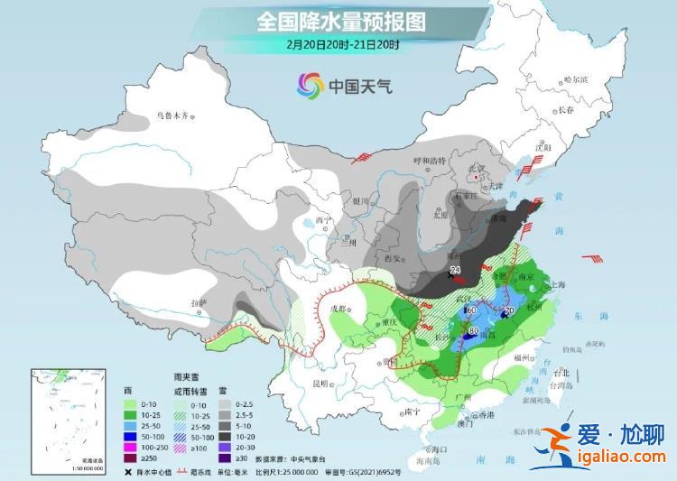 氣溫暴跌、持久雨雪！新一輪寒潮來襲 多省份收費站入口關(guān)閉？