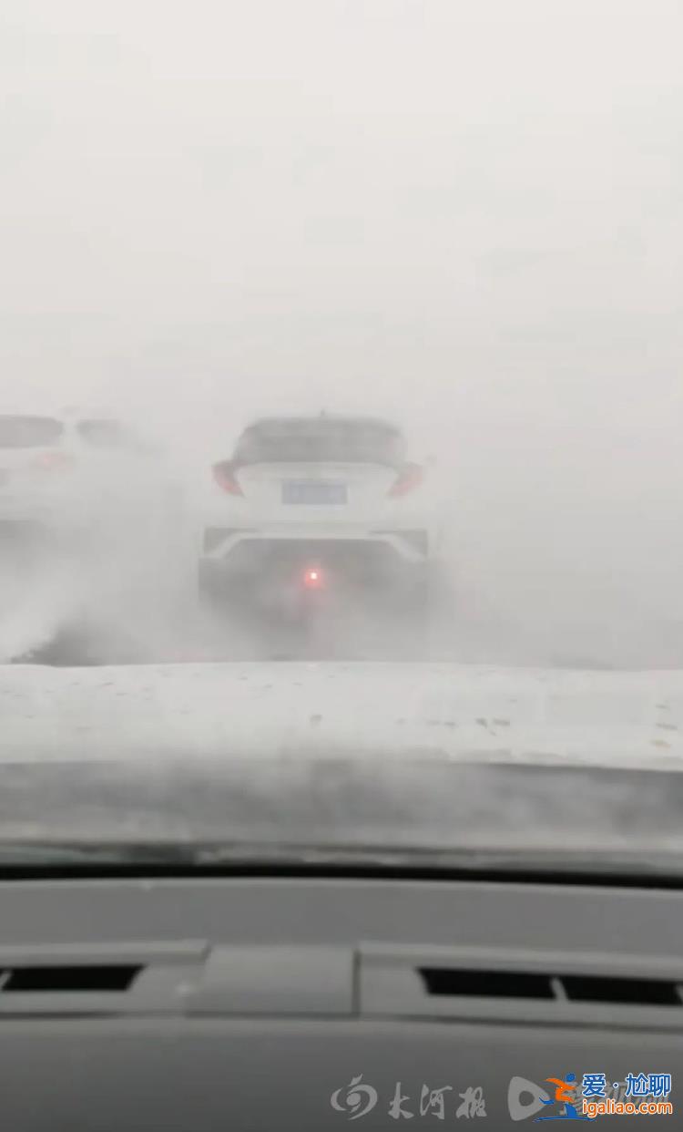 只需30小時(shí)的車(chē)程走了5天 不敢再走了？