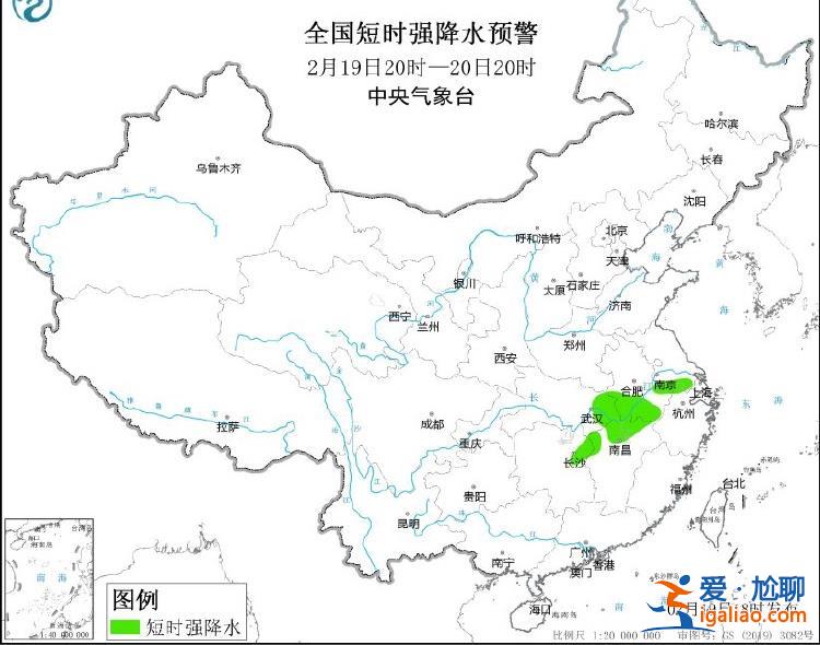 羽絨服先別急著收！五預(yù)警齊發(fā) 斷崖式降溫多地被凍“紫”？
