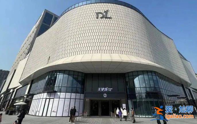 胖東來試吃員工改為調(diào)離原崗位 主管也被處理了??？