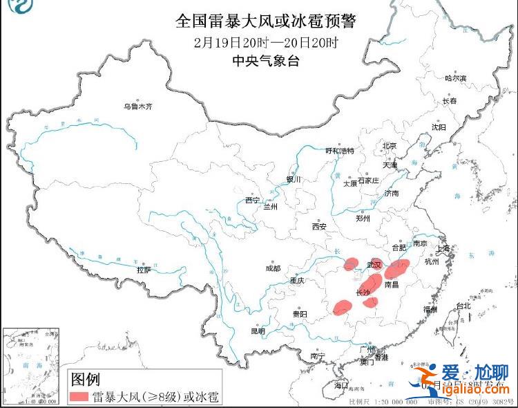 羽絨服先別急著收！五預(yù)警齊發(fā) 斷崖式降溫多地被凍“紫”？
