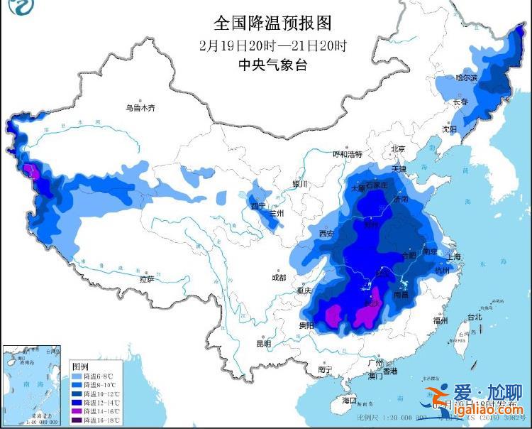 羽絨服先別急著收！五預(yù)警齊發(fā) 斷崖式降溫多地被凍“紫”？