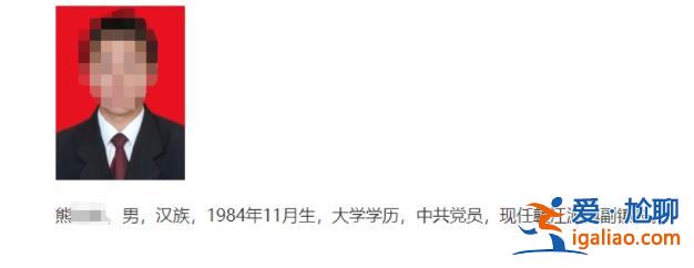 江西男子舉報妻子與當(dāng)?shù)匾桓辨?zhèn)長非法同居數(shù)年 副鎮(zhèn)長否認 稱會報警？