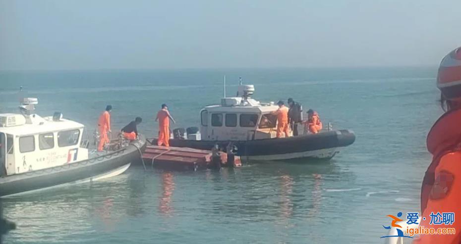 首次 大陸海警登船臨檢金門游艇？