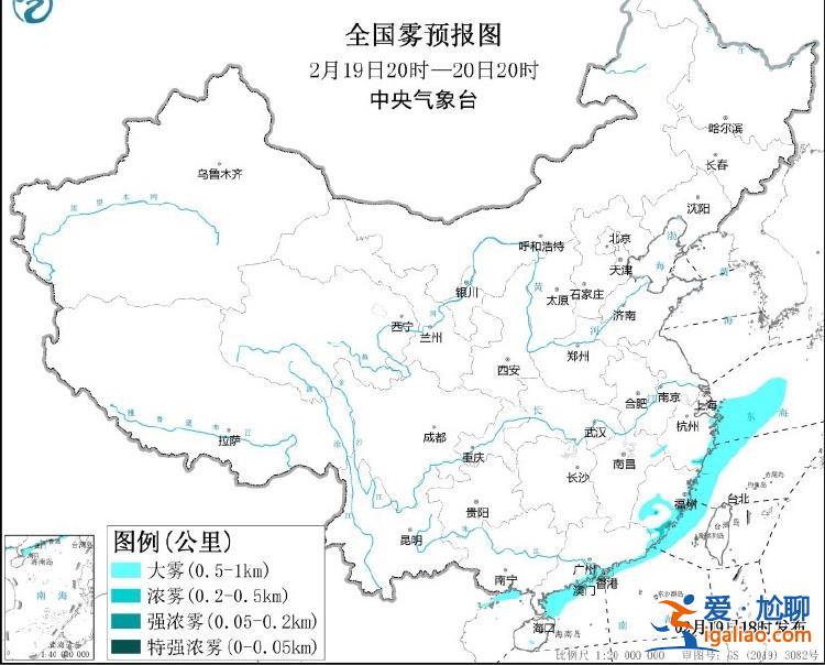 羽絨服先別急著收！五預(yù)警齊發(fā) 斷崖式降溫多地被凍“紫”？