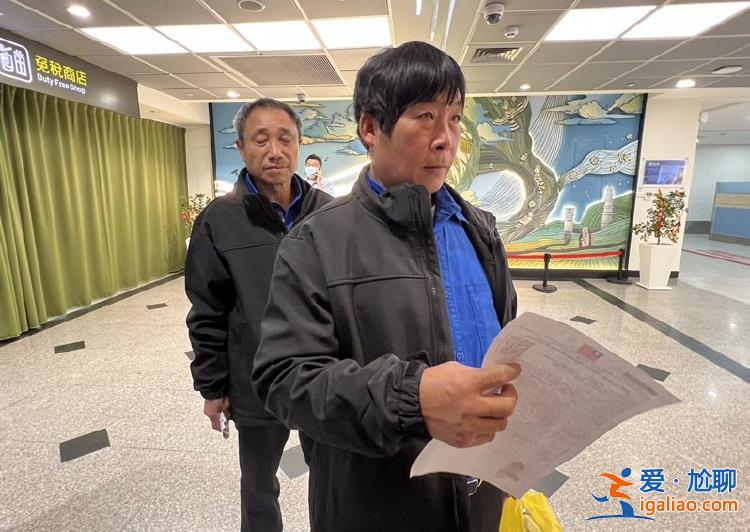 金門(mén)漁船事件2名遇難大陸漁民21日上午“回家” 家屬要求還一個(gè)公道？