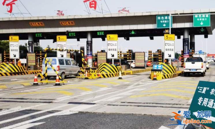 湖南高速：來不及可先下一次高速 不用被收全程費用？