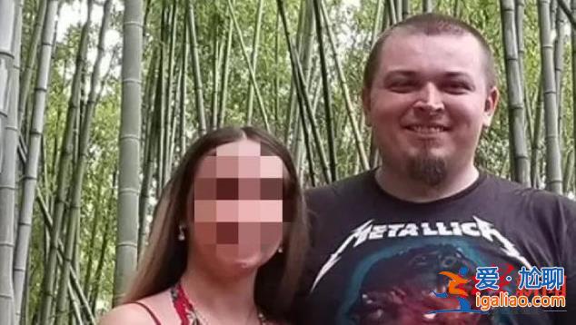他將兩名華裔女大學(xué)生推下50米深谷致1死1傷 其中一女生被性侵？