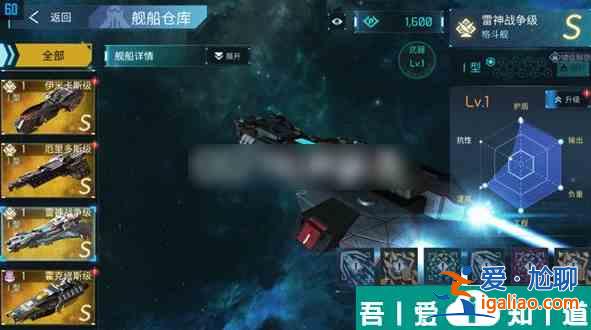 無(wú)盡銀河怎么獲得幽能水晶粉末  無(wú)盡銀河獲得幽能水晶粉末攻略？