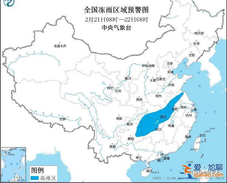 冷！暴雪、寒潮、冰凍……6預(yù)警齊發(fā) 南方地區(qū)最低氣溫普遍下降6～12℃？