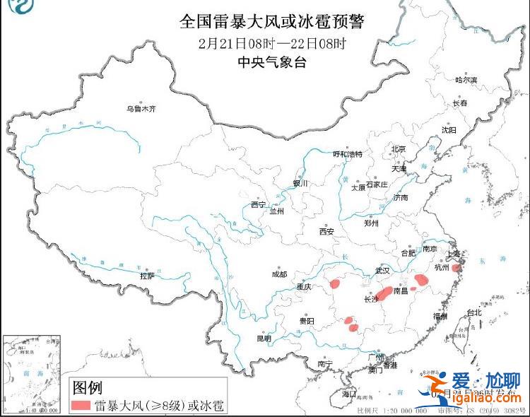 冷！暴雪、寒潮、冰凍……6預(yù)警齊發(fā) 南方地區(qū)最低氣溫普遍下降6～12℃？