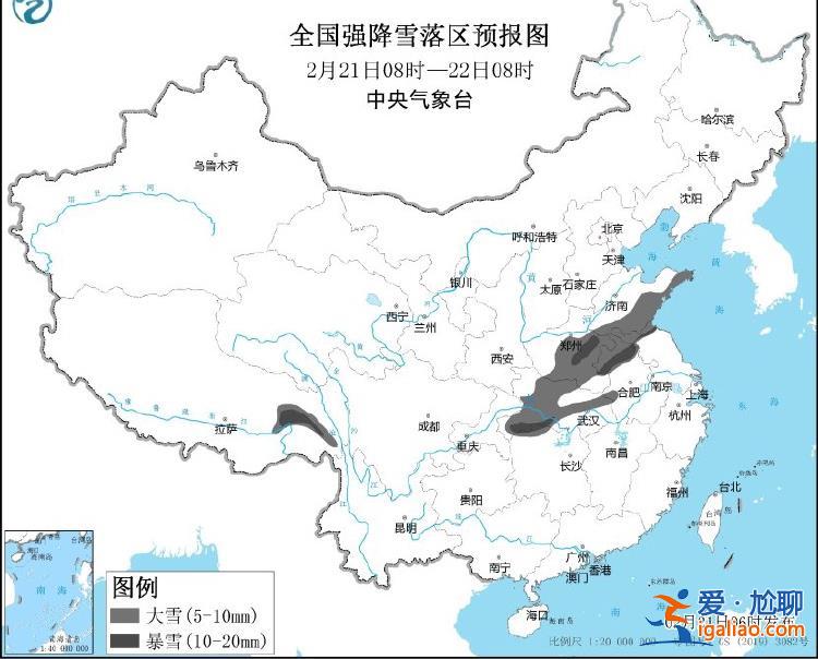 冷！暴雪、寒潮、冰凍……6預(yù)警齊發(fā) 南方地區(qū)最低氣溫普遍下降6～12℃？