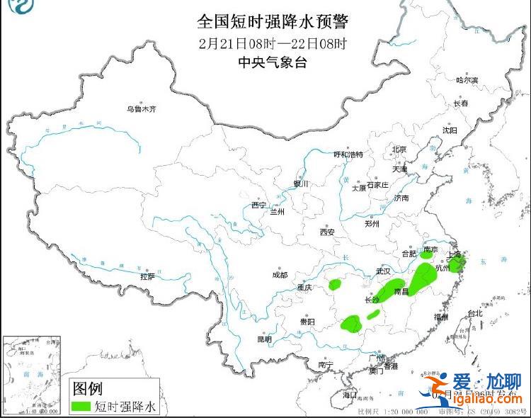 冷！暴雪、寒潮、冰凍……6預(yù)警齊發(fā) 南方地區(qū)最低氣溫普遍下降6～12℃？
