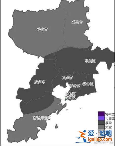 停課、延遲開學(xué)？